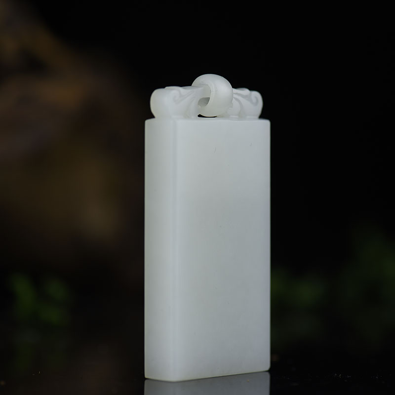 天然俄罗斯山料和田白玉吊坠-红掌柜