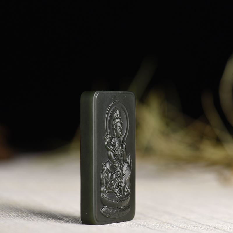 和田碧玉吊坠-红掌柜