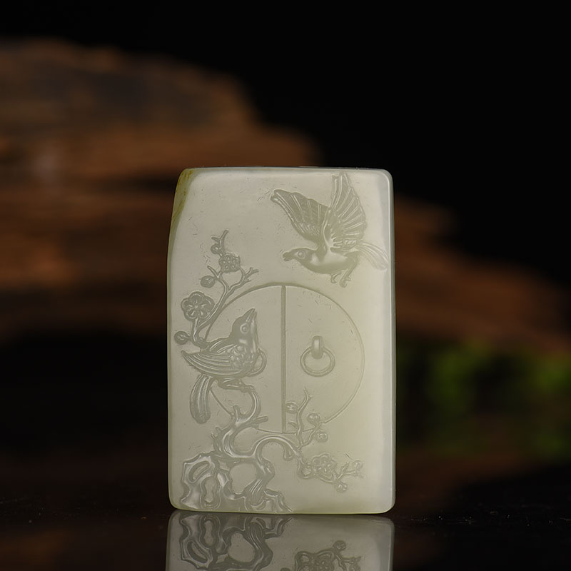 新疆天然籽料和田青白玉喜事临门吊坠-红掌柜