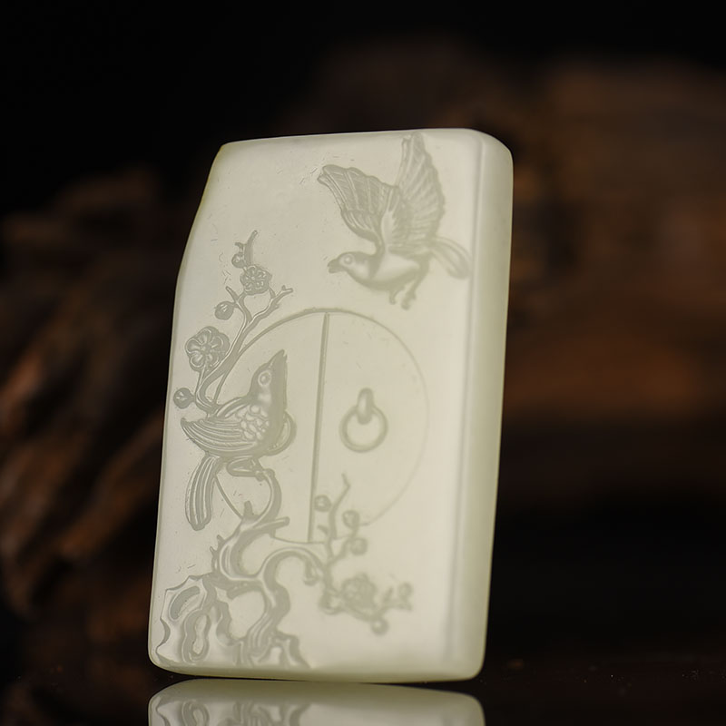 新疆籽料和田青白玉喜事临门吊坠-红掌柜