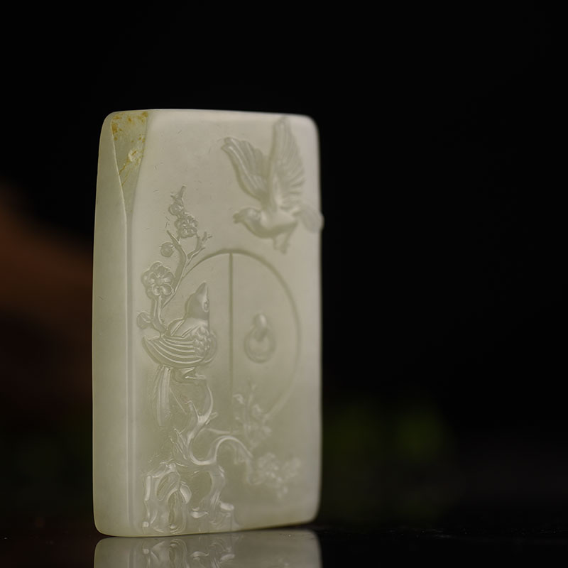 新疆天然籽料和田青白玉吊坠-红掌柜