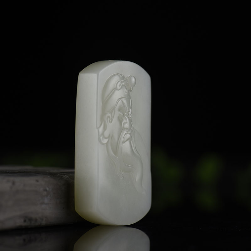 和田白玉吊坠-红掌柜