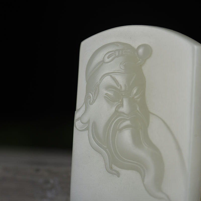 新疆籽料和田白玉关公吊坠-红掌柜