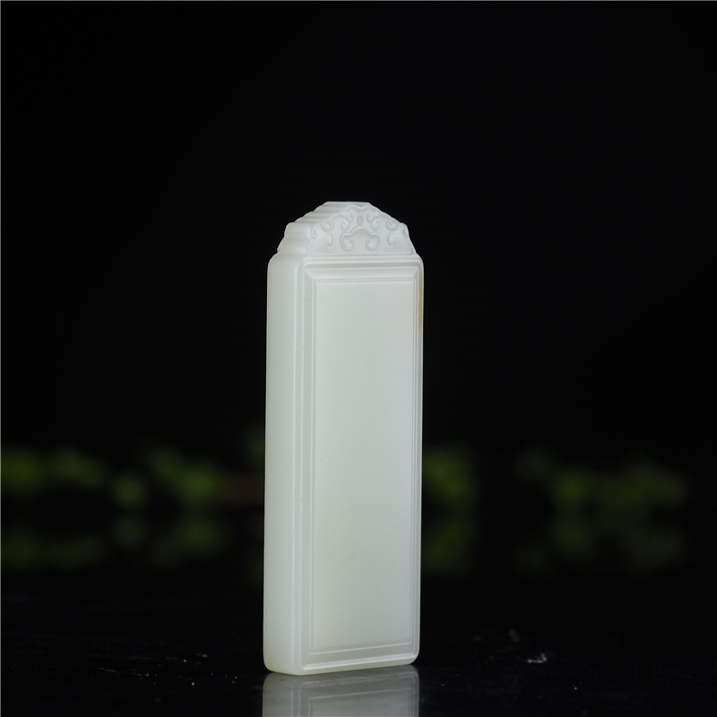 和田白玉无事牌吊坠-红掌柜