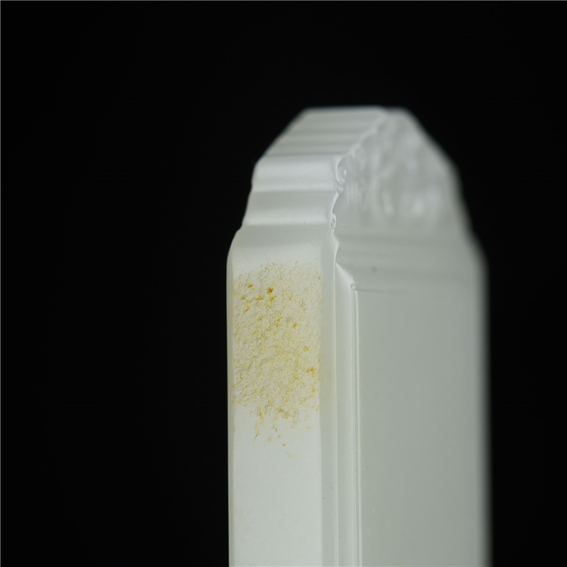 新疆籽料和田白玉无事牌吊坠-红掌柜