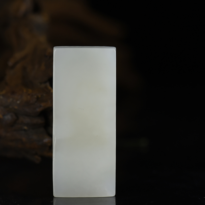 和田白玉皮带扣-红掌柜