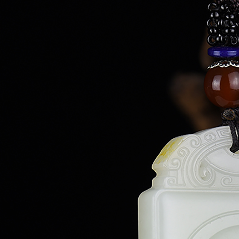 新疆籽料和田白玉吊坠-红掌柜