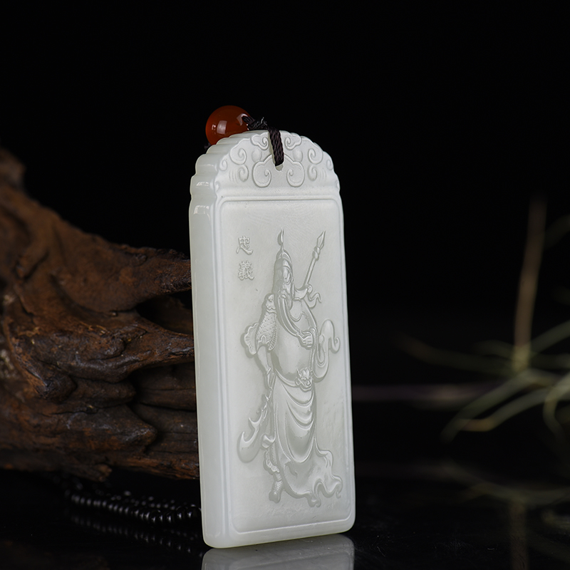 和田白玉忠义千秋吊坠-红掌柜