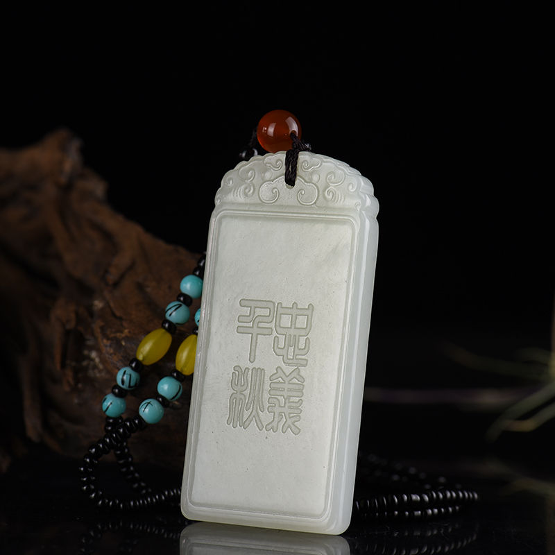 天然和田白玉忠义千秋吊坠-红掌柜