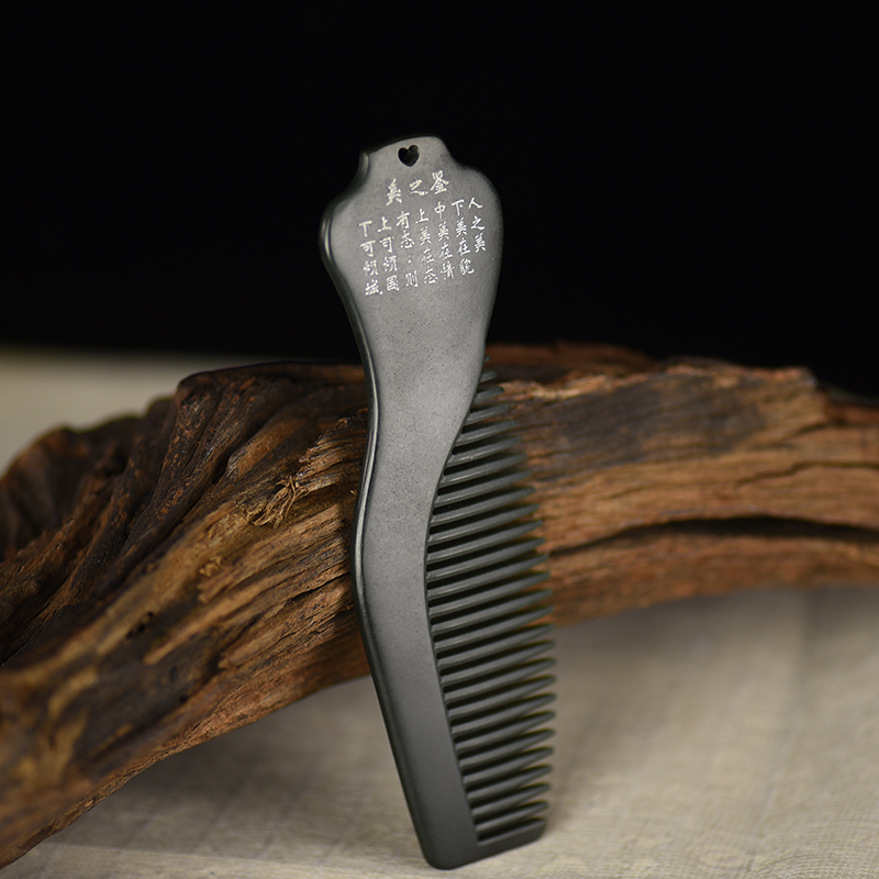 天然和田碧玉白头偕老梳子-红掌柜