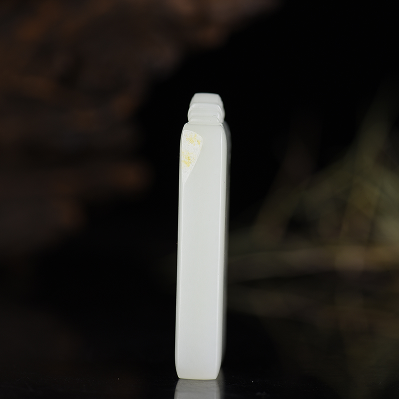 和田白玉无事牌吊坠-红掌柜