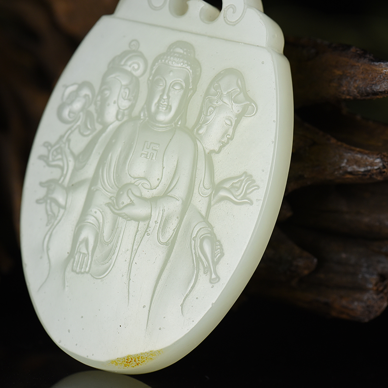 山料和田玉坠-红掌柜