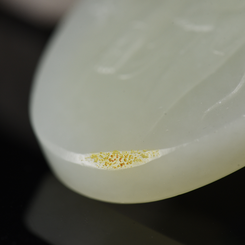 新疆山料和田玉吊坠-红掌柜