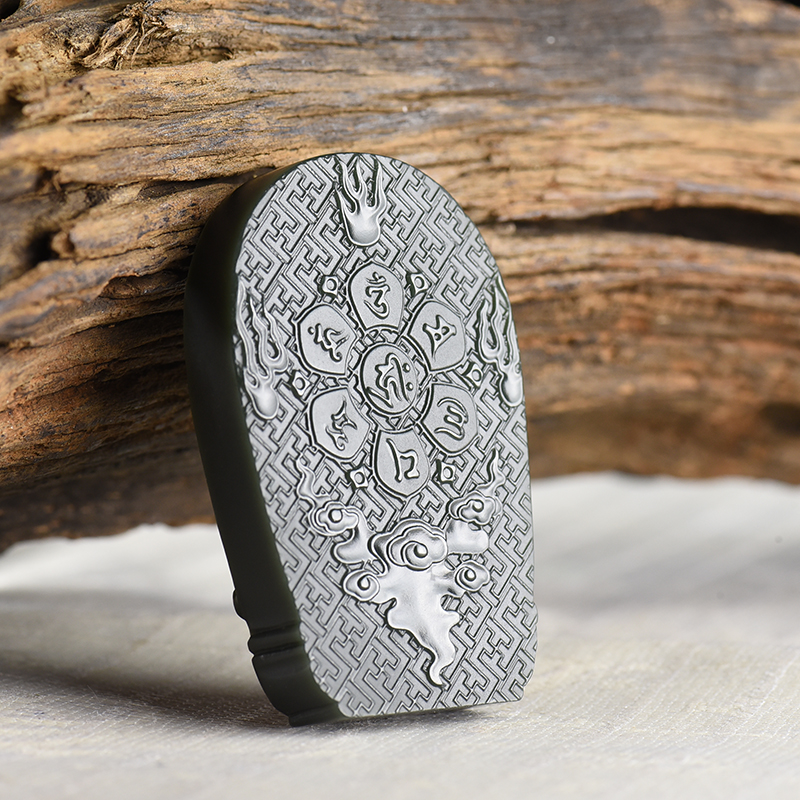 新疆天然山料和田深青玉吊坠-红掌柜