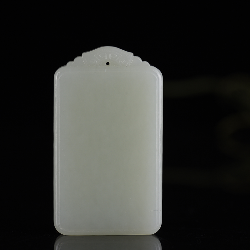 新疆天然山料和田白玉无事牌吊坠-红掌柜