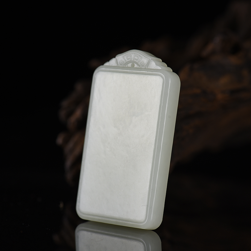 新疆山料和田白玉无事牌吊坠-红掌柜