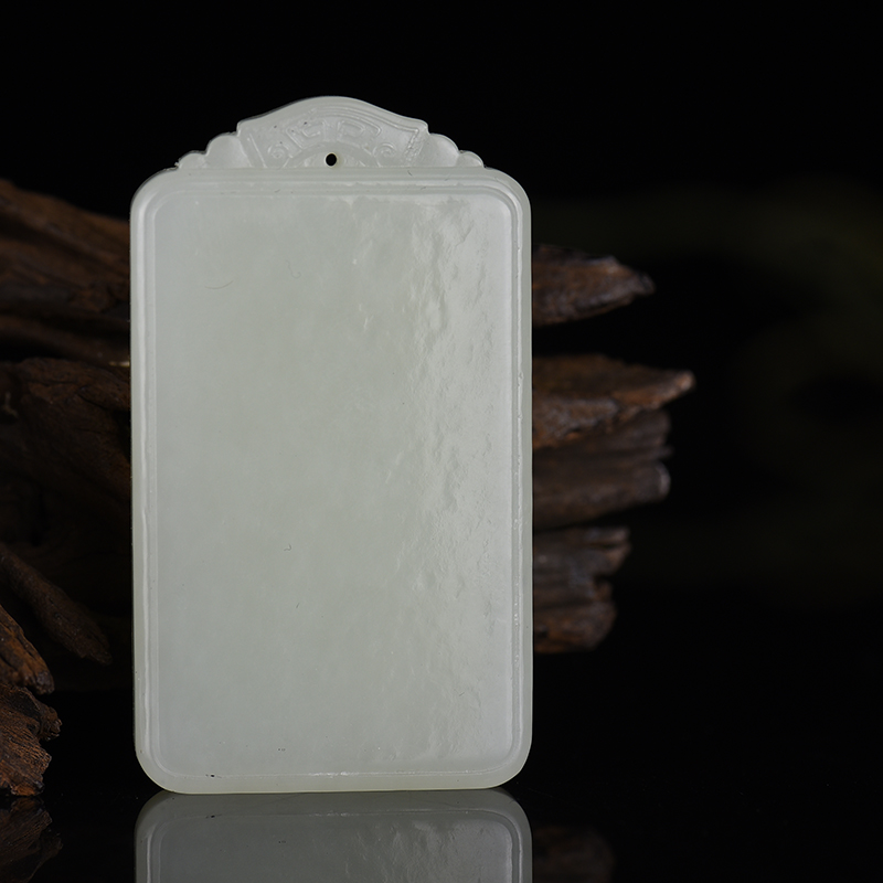 新疆天然和田白玉无事牌吊坠-红掌柜