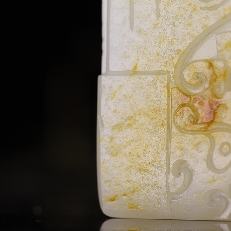 天然和田玉仿古龙凤牌吊坠-红掌柜