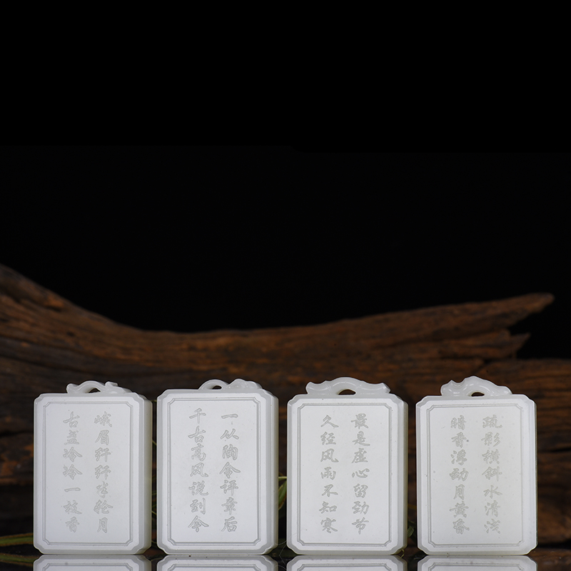 羊脂白玉四君子套装-红掌柜