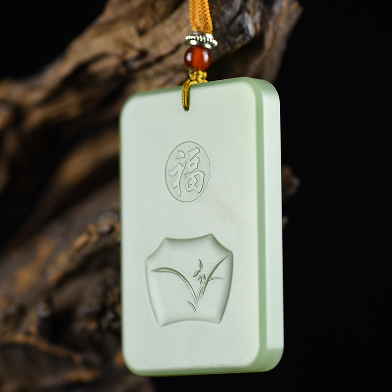 山料和田碧玉貔貅守护吊坠-红掌柜