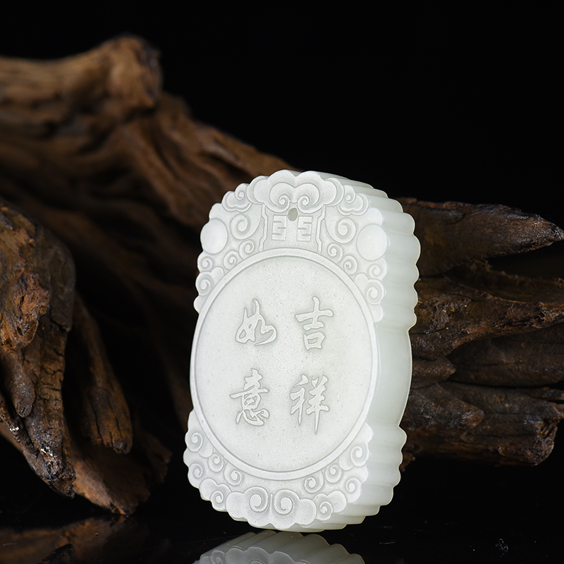 山料和田玉吊坠-红掌柜