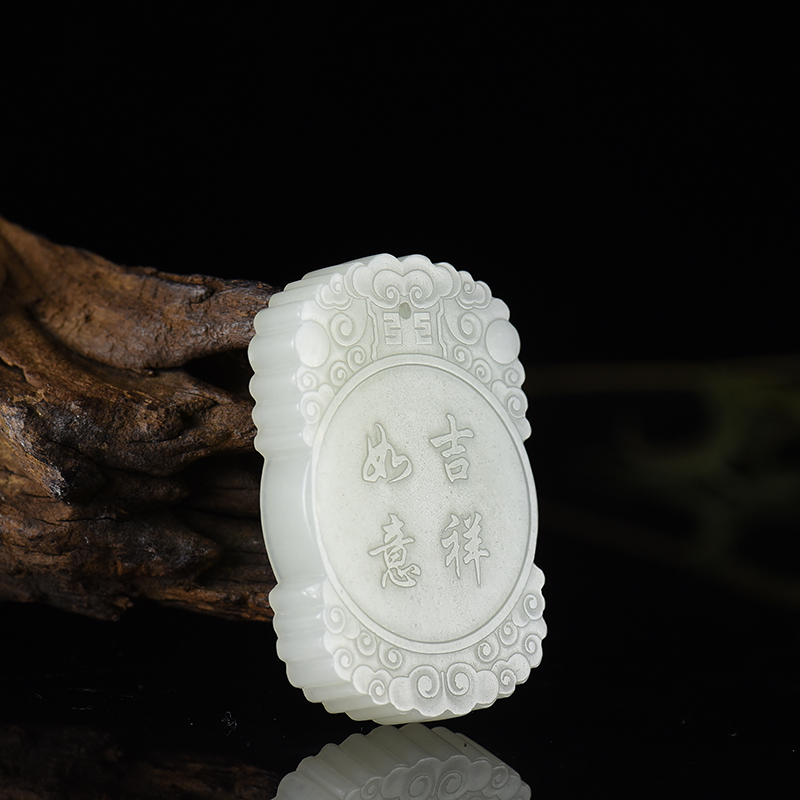 山料和田玉吊坠-红掌柜