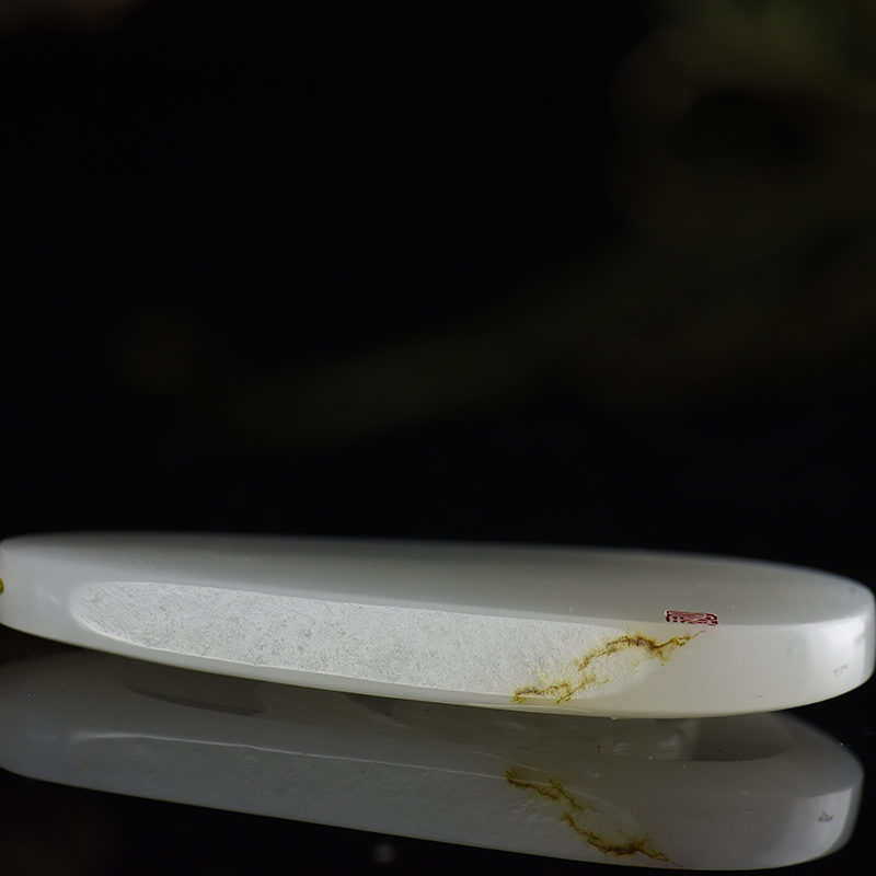 籽料和田白玉一品青莲吊坠-红掌柜