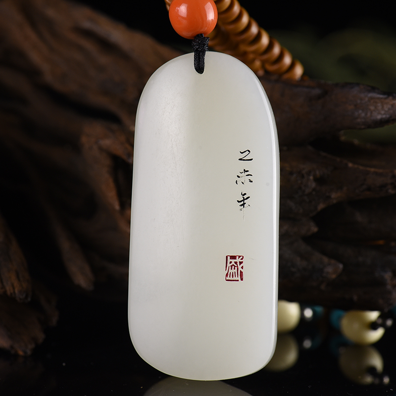新疆天然和田白玉花开富贵吊坠-红掌柜