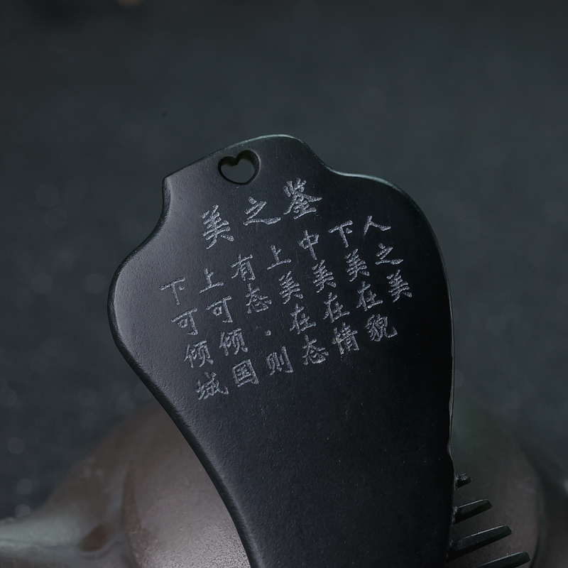 青海和田青玉-红掌柜