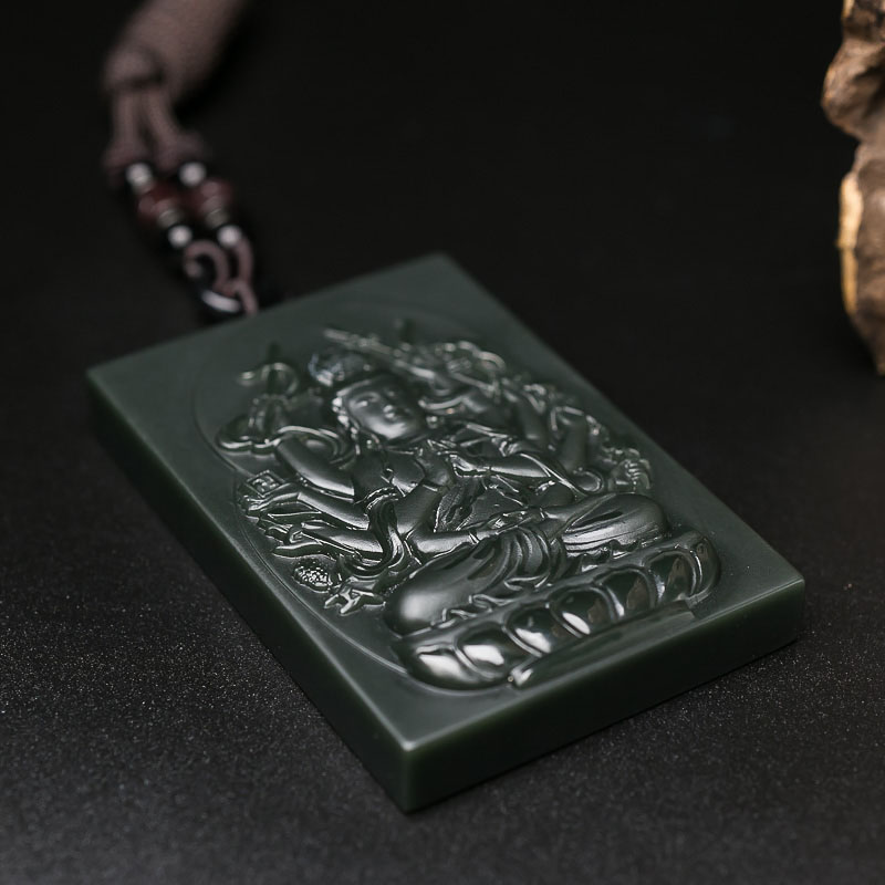 青海天然山料和田青玉吊坠-红掌柜