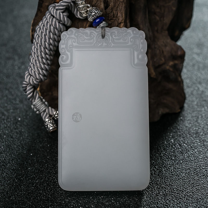 天然山流水料和田白玉无事牌吊坠-红掌柜