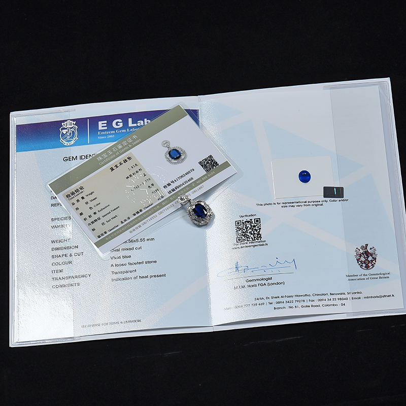 斯里兰卡蓝宝石吊坠-红掌柜