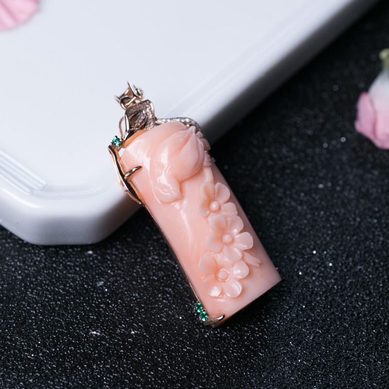 18K金镶钻天然MISU珊瑚吊坠-红掌柜