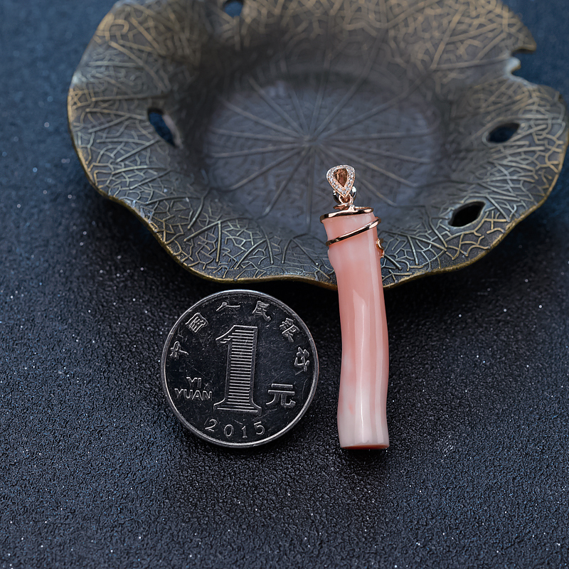 18K金镶钻深水珊瑚吊坠-红掌柜