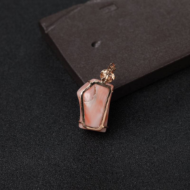 18K金镶钻粉红珊瑚吊坠-红掌柜