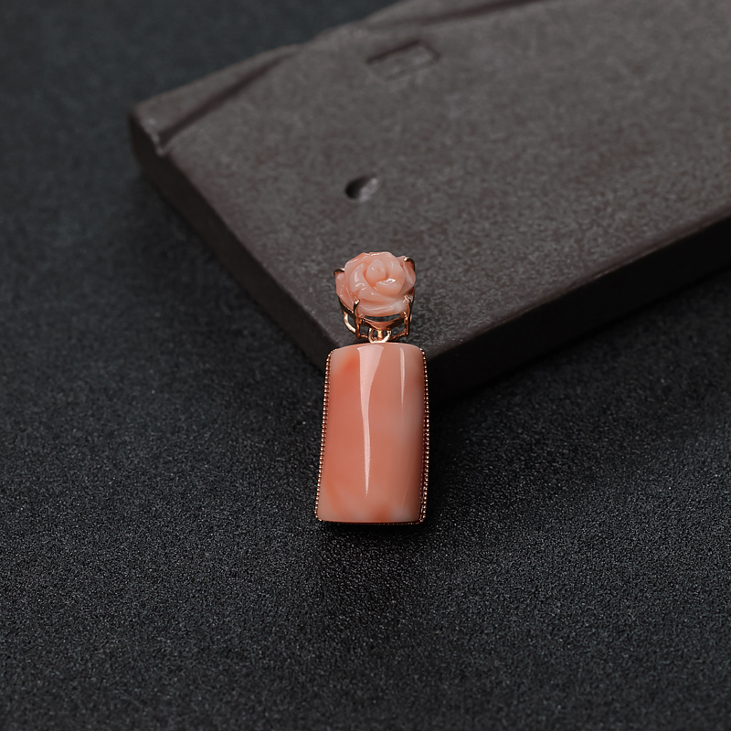 18K金镶MISU粉红珊瑚吊坠-红掌柜