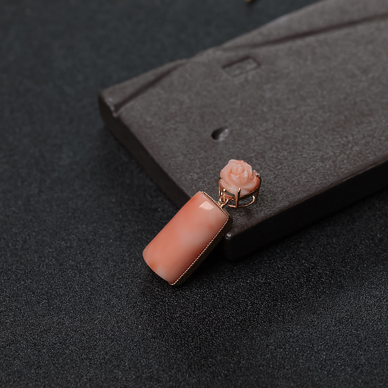 金镶MISU粉红珊瑚吊坠-红掌柜