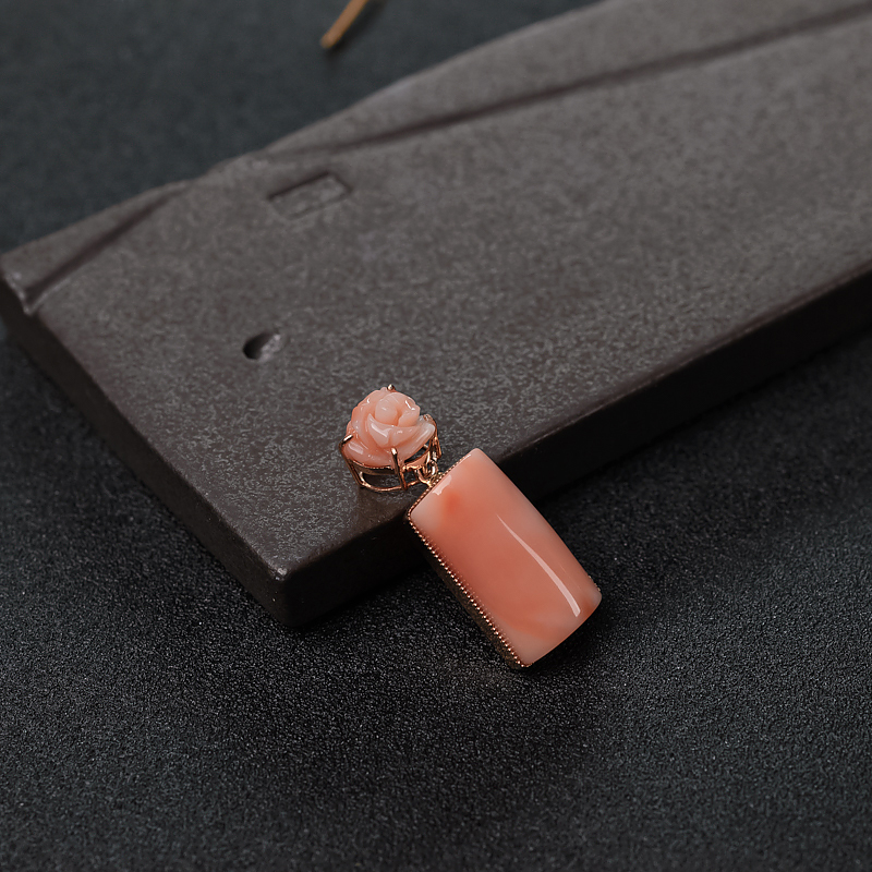 MISU粉红珊瑚吊坠-红掌柜