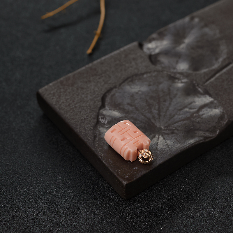 中途岛深水珊瑚双喜吊坠-红掌柜