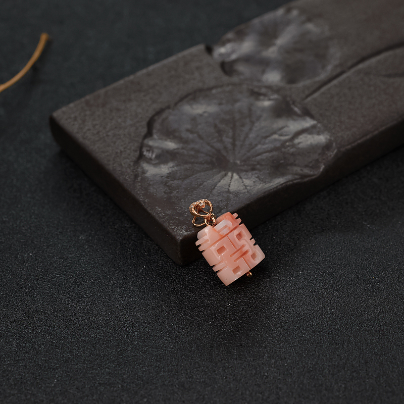 中途岛18K金镶钻深水粉色珊瑚双喜吊坠-红掌柜