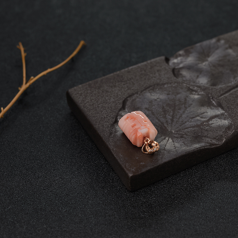 天然深水粉色珊瑚双喜吊坠-红掌柜