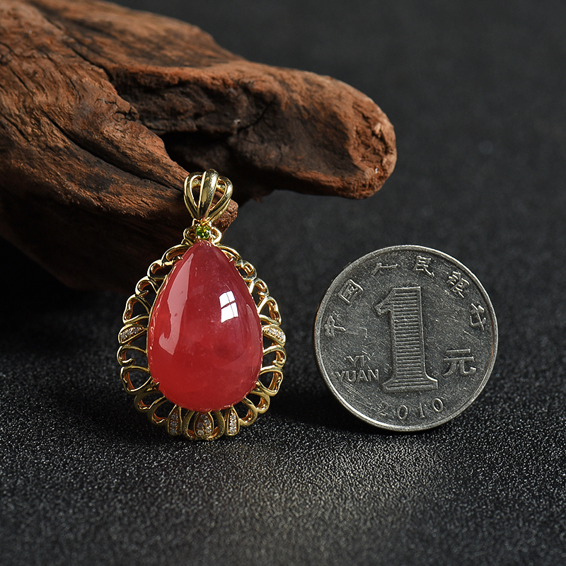 18K金镶钻巴西天然红纹石吊坠 - 红掌柜