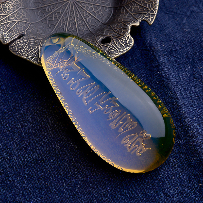 蓝珀六字真言 - 红掌柜珠宝