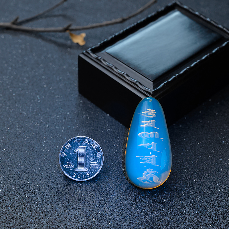 蓝珀吊坠-红掌柜