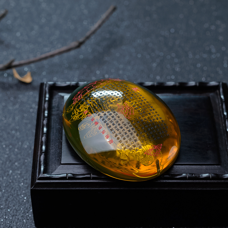 蓝珀心经双面雕挂坠-红掌柜