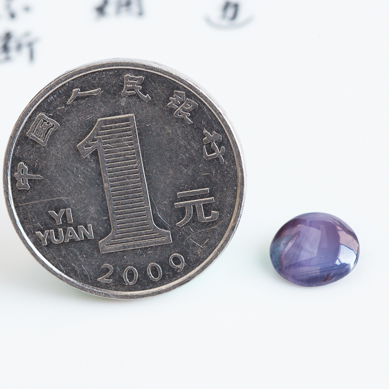 紫色星光蓝宝石光面蛋面戒面-红掌柜