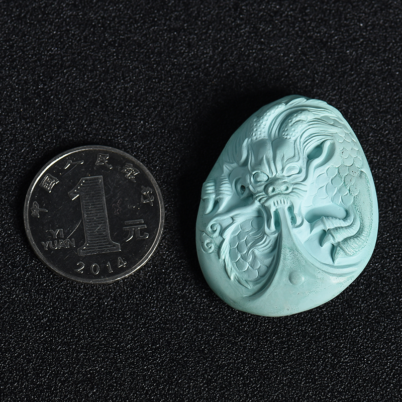 湖北绿松石龙吊坠-红掌柜