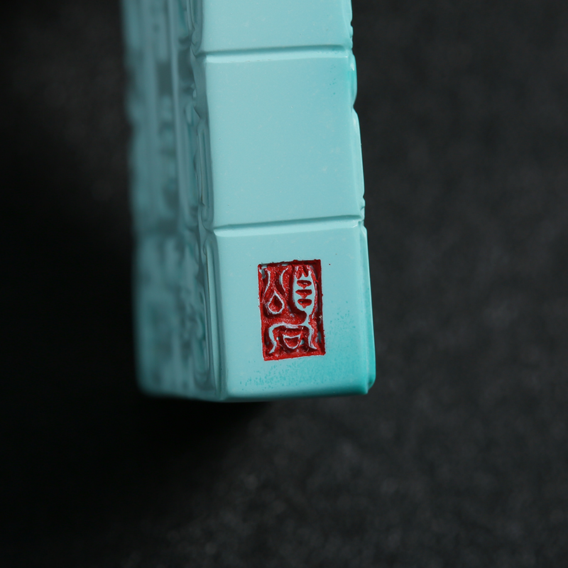 高瓷绿松石斋戒方牌 - 红掌柜珠宝