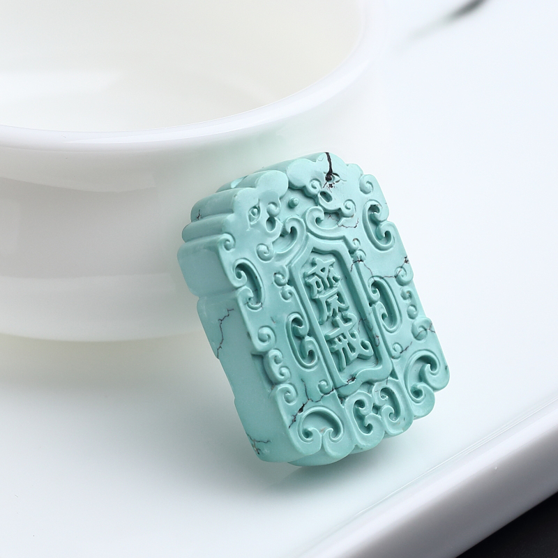 天然绿松石斋戒牌吊坠 - 红掌柜