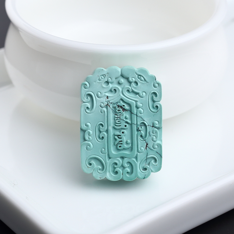 湖北天然绿松石斋戒牌 - 红掌柜